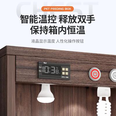 苏卡达保温箱陆gui大型饲养箱宠物爬虫恒温箱育苗造景蜥蜴桌面缸