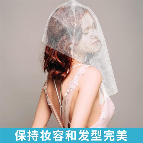 试衣头套一次性无纺布试衣面罩防蹭妆护脸袋子试衣间试衣服的袋子