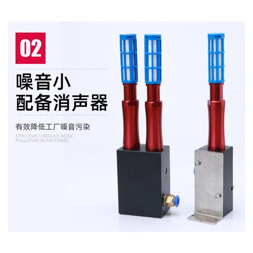 VM403多级真空发生器 大流量负压装置 机械手臂配件