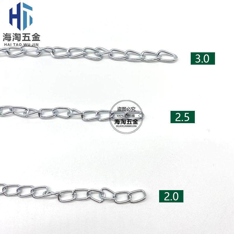 日光灯吊链镀锌灯链小铁炼细铁炼条瓜子链广告吊牌挂炼灯具钮链条