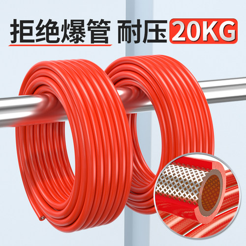 气管软管防爆高压气管空压机气鼓软管排气管PU8X5/10X6.5/12X8MM