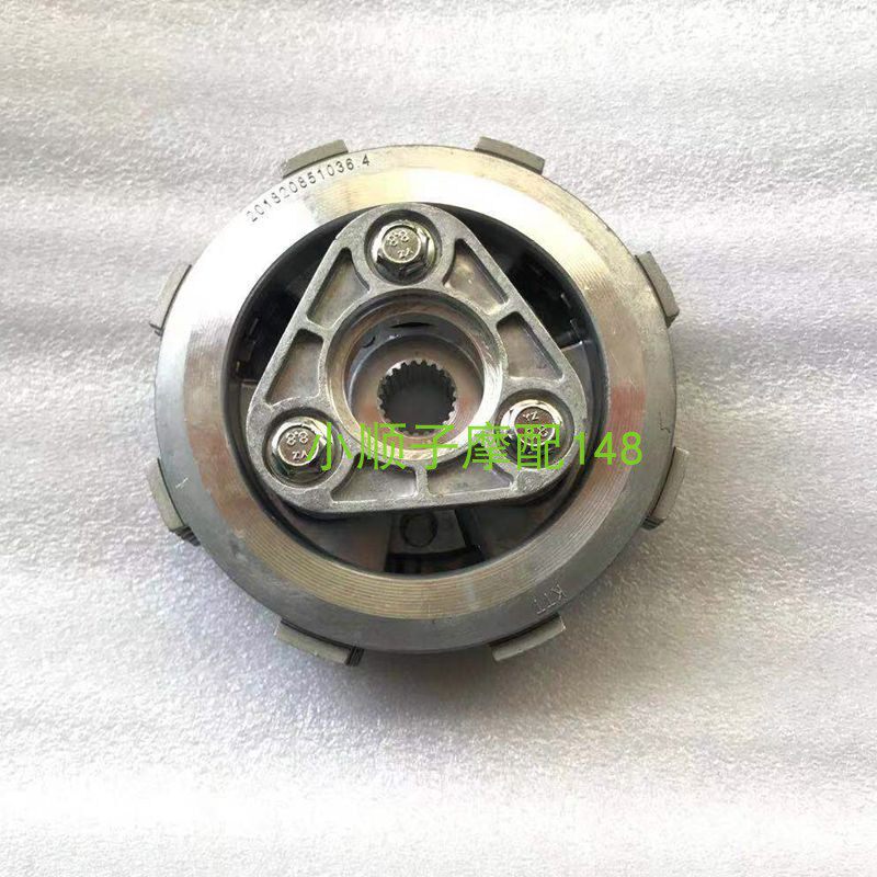 适用摩托车幻影WH150-2/CBF150 战鹰战神150改装滑动离合器总成