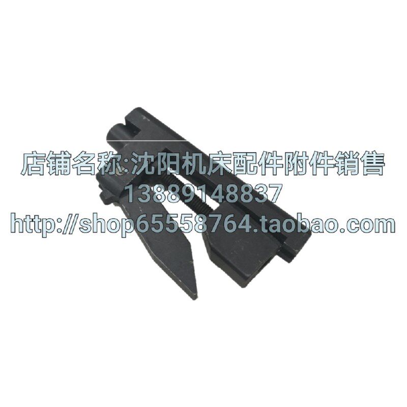 莫氏MT5/MT6/公制80主轴160沈阳中捷镗床主轴锁紧挂锥 扁孔锁刀器