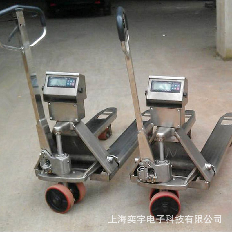 能称重手动搬运车0.5T2T电子叉车秤地牛称全不锈钢液压车带电子秤