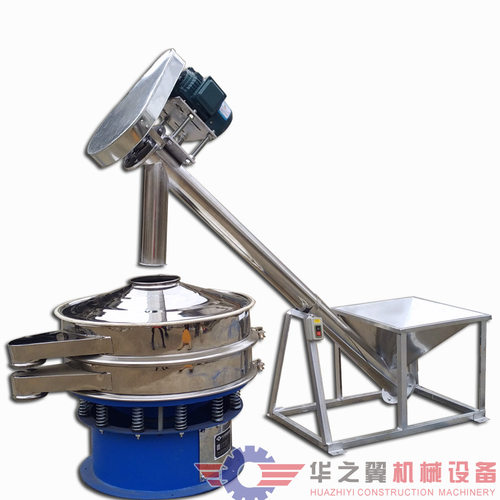淮安树脂粉颜料震动筛 洗衣粉微分旋转筛机 层数材质可选筛分设备
