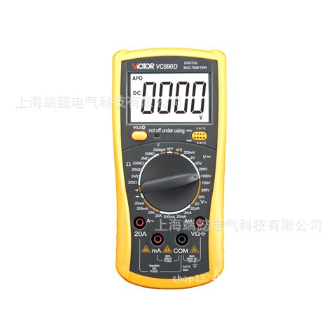 供应数字高精度全自动电工万能表数显式万用表VC890D