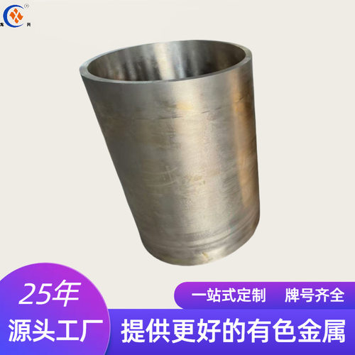 双合金铜合金带肩直套锡青铜C83600 ZCuSn5Pb5Zn5 CAC406铸造零件