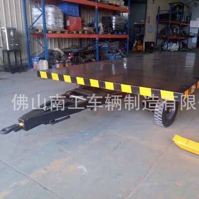 加长型3.5吨平板拖车 移动工具全挂车