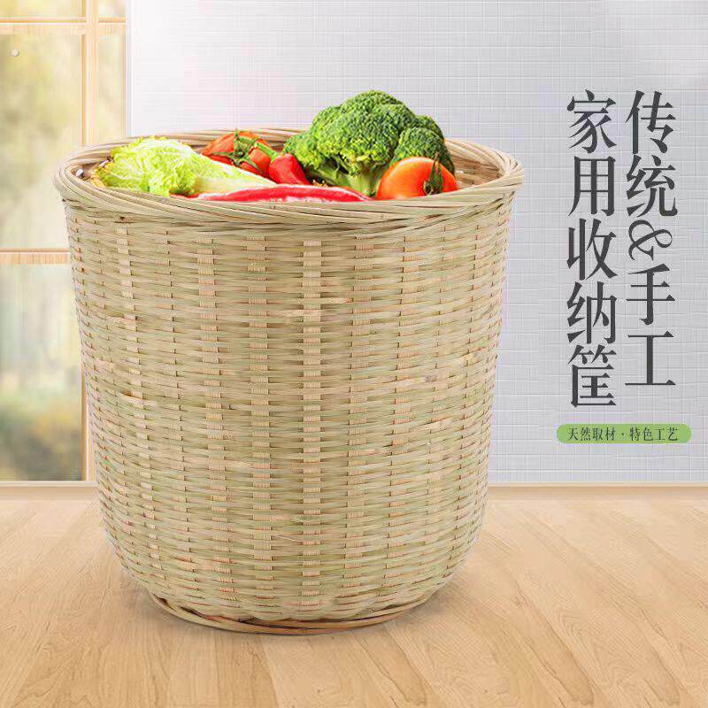 竹竹篓手编 厨房竹篮家用竹编竹制品鸡蛋筐直桶收蜂笼竹编收纳筐