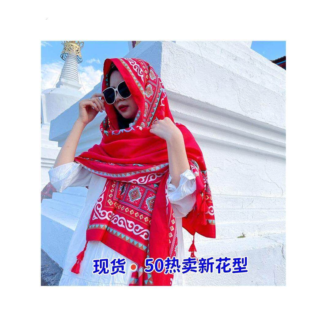 百变防晒披肩围巾两用多功能纱巾海边度假海滩丝巾大沙滩巾女夏