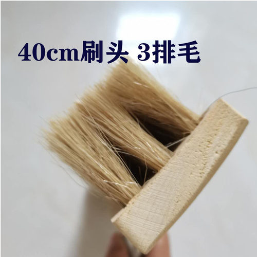 25cm33cm40cm刷头真猪鬃毛洗车刷货车刷子伸缩杆混凝土车刷软毛刷