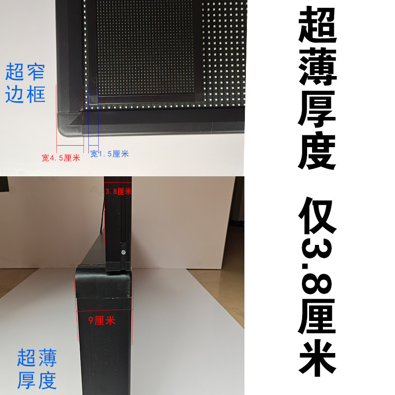 led显示屏门头广告屏店门口玻璃广告牌小招牌滚动走字全彩电子屏