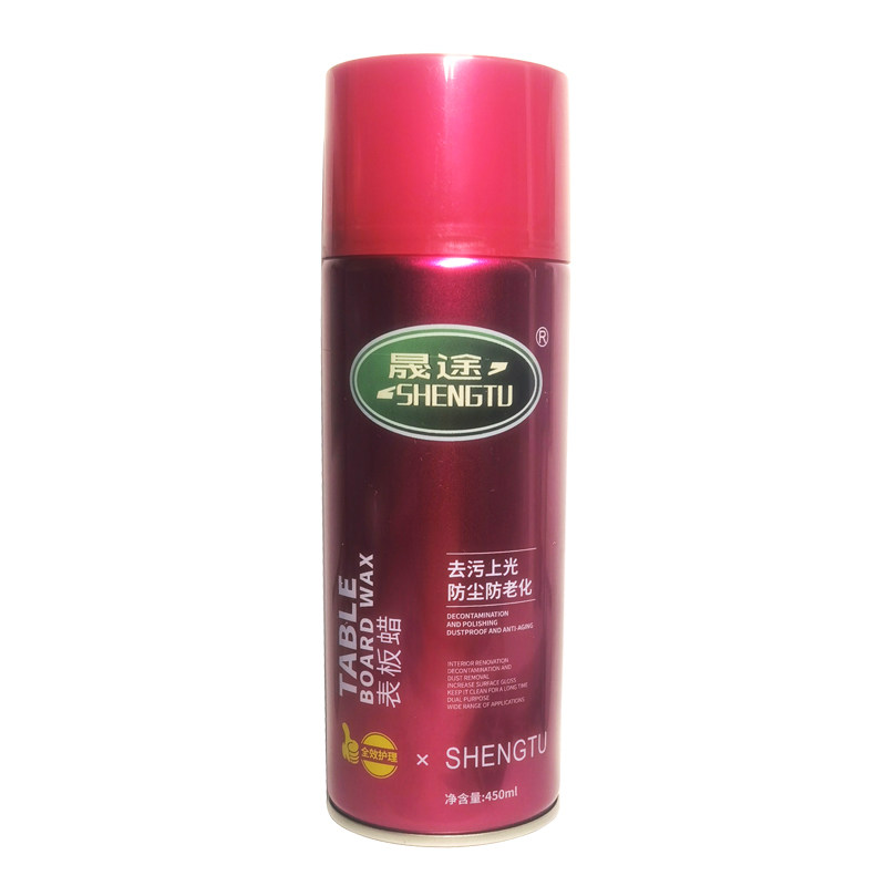 汽车仪表盘表板蜡皮革内饰真皮座椅塑料件上光护理剂整箱24瓶