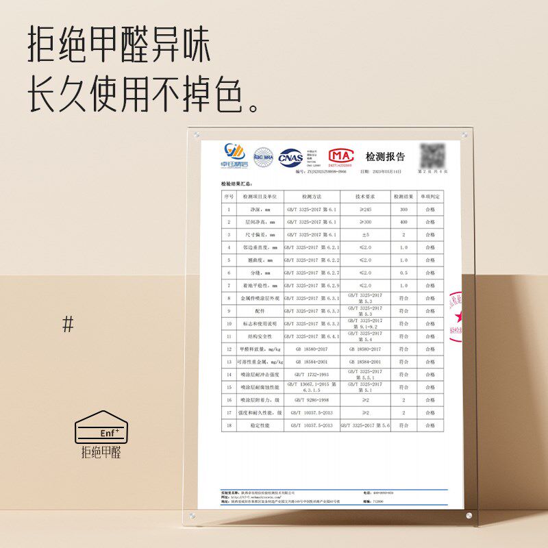 无螺丝钢制格子柜卡莱克书架自由组合落地置物架收纳柜收纳柜一体