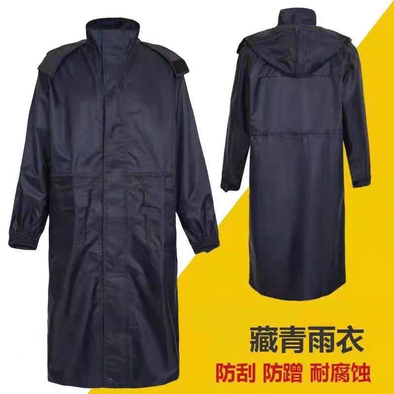 军迷雨衣藏青连体长雨衣正品雨衣全身防水钓鱼藏青色海款雨衣套装
