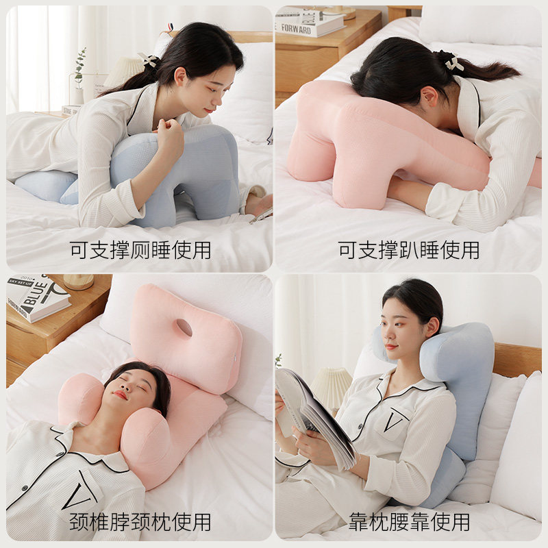 靠枕舒缓复位腰椎睡觉术后趴睡护颈椎专用学生宿舍床上午睡趴枕头