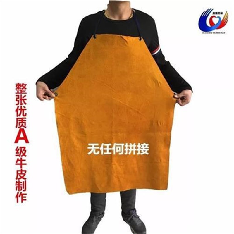 包邮纯牛皮整皮电焊围裙防烫防火隔热耐磨焊工焊接服劳保工作群皮