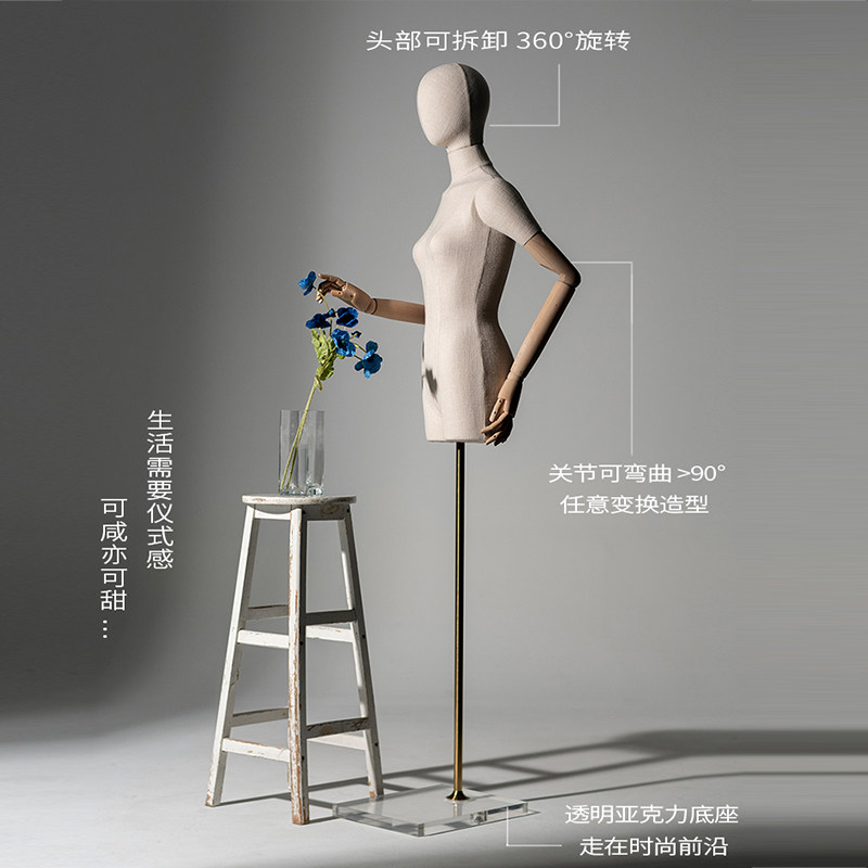 新设计韩版服装店橱窗展示模特道具女装半身展示架人偶锁骨榉木手