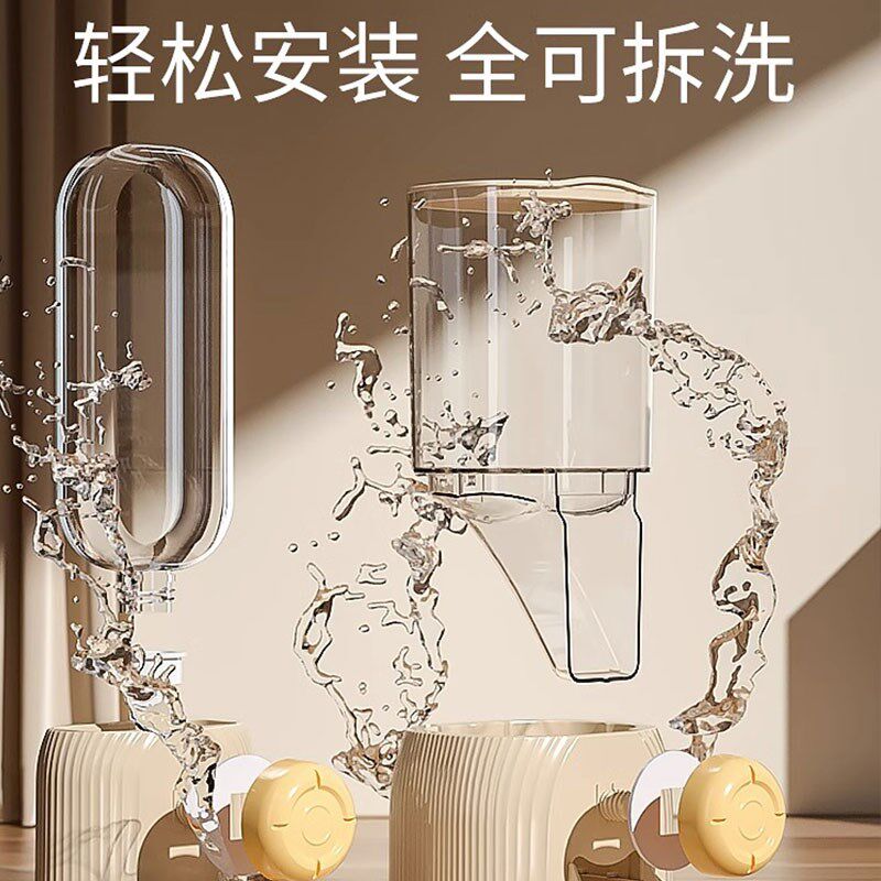 鸭子碗食盆自动饮水机悬挂式柯尔鸭喂食器粮碗小宠防打翻喝水的碗