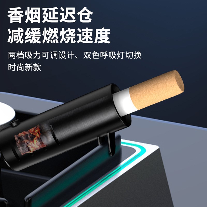 烟灰缸净化器智能多功能家用赠礼品负离子空气净化器充电送男友礼