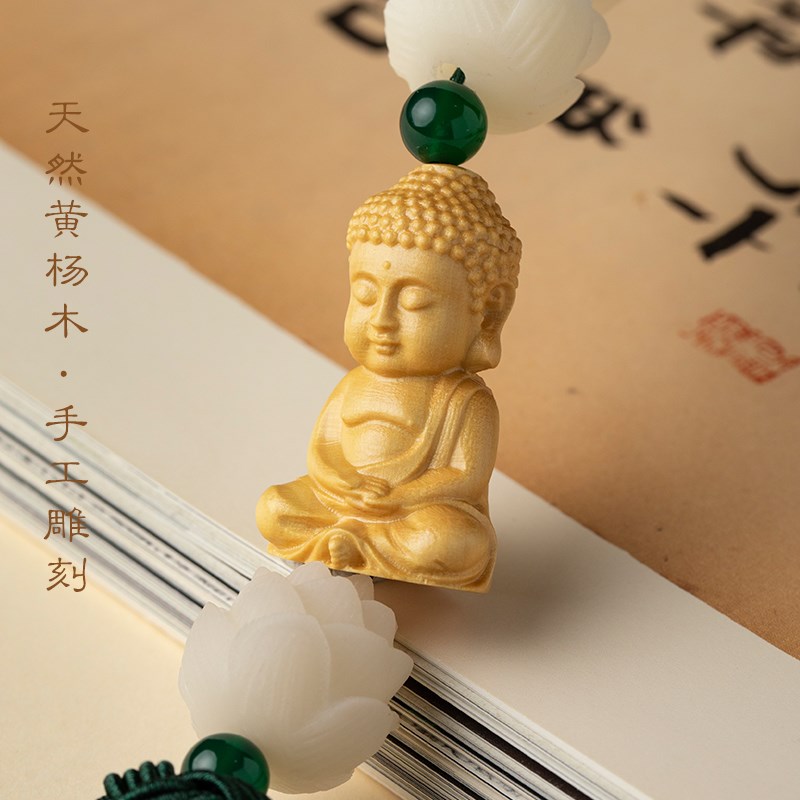 菩提莲花汽车挂件小佛挂饰流苏高级感男士女士内饰用品车内饰品