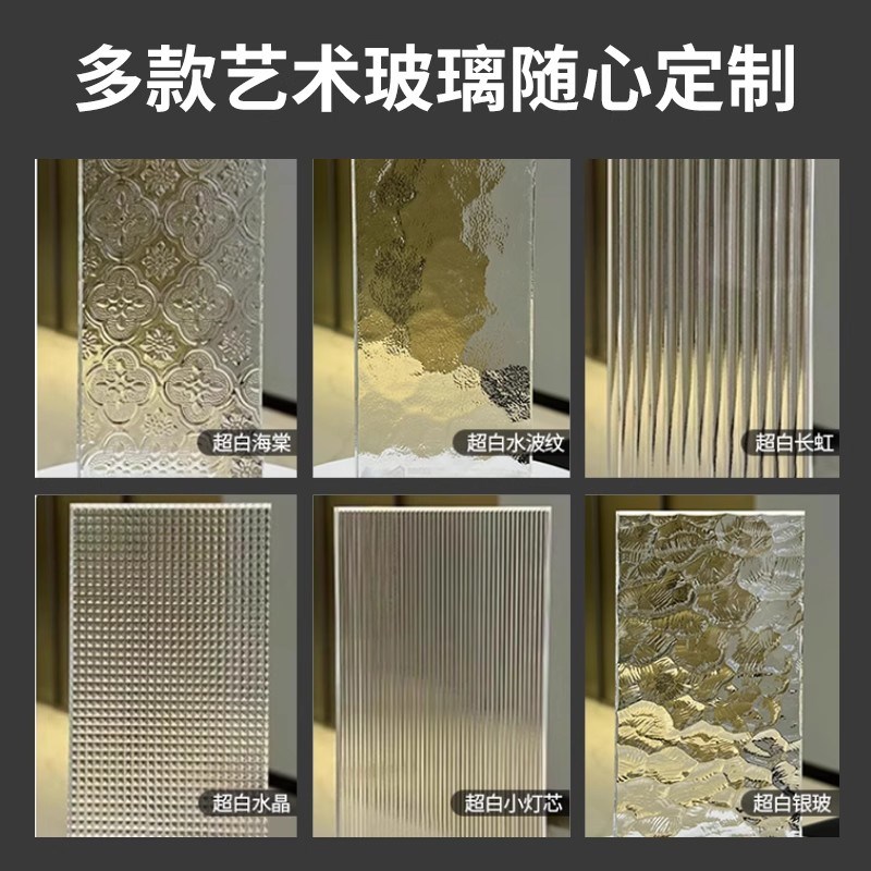 厨房折叠门隔断门推拉门卫生间移门阳台厕所洗手间门衣柜门隐形门
