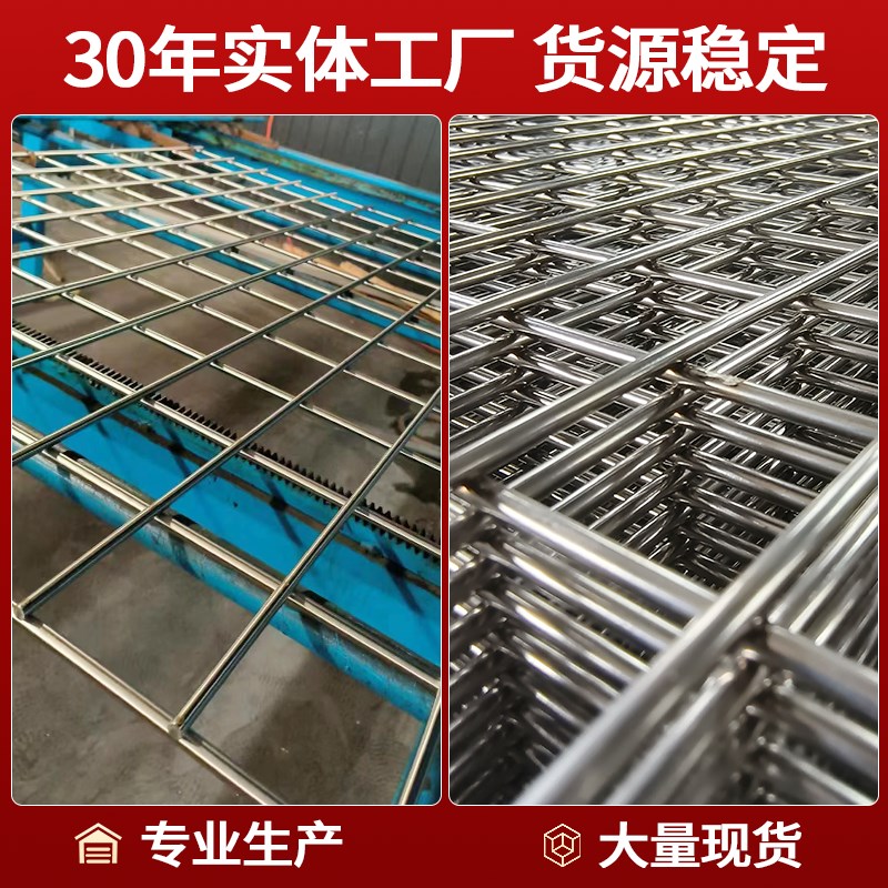 304不锈钢网片网格宽幅1.5米2.4米大尺寸长方形鸟笼围栏防护网