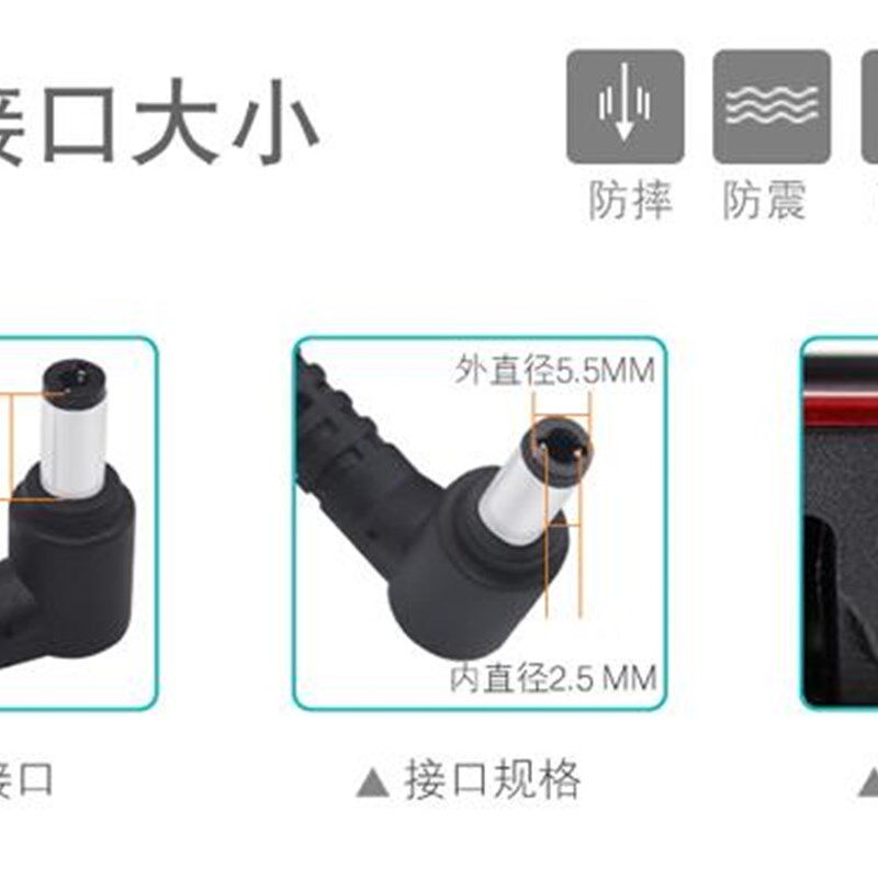 雷神G150充电器19V7.9A/7.89游戏本电脑150W笔记型电脑电源配接器