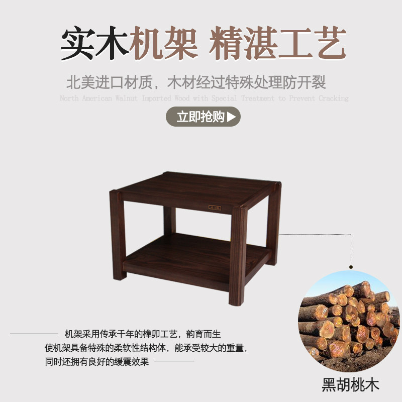 名匠 胡桃围单二层实木机架 音响架 功放架机柜器材架 柜子设备架