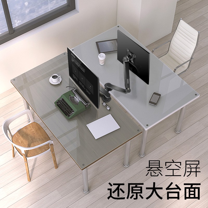 电脑屏幕桌面显示器支架机械臂气压伸缩悬臂悬空桌洞穿孔桌边夹持