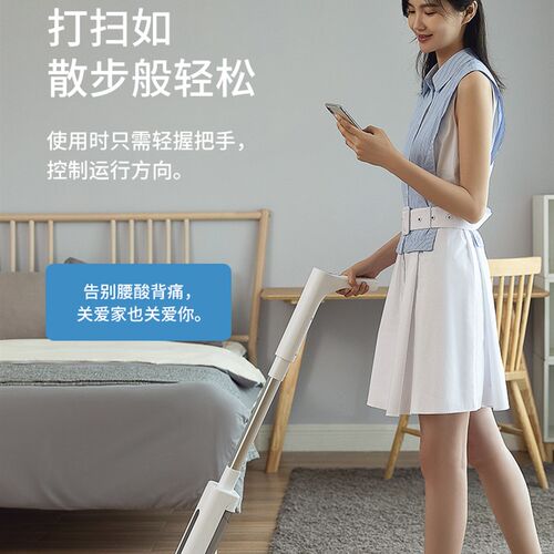 家用洗地机拖吸扫All拖地吸三合一拖把脱吸尘扫地智能自动