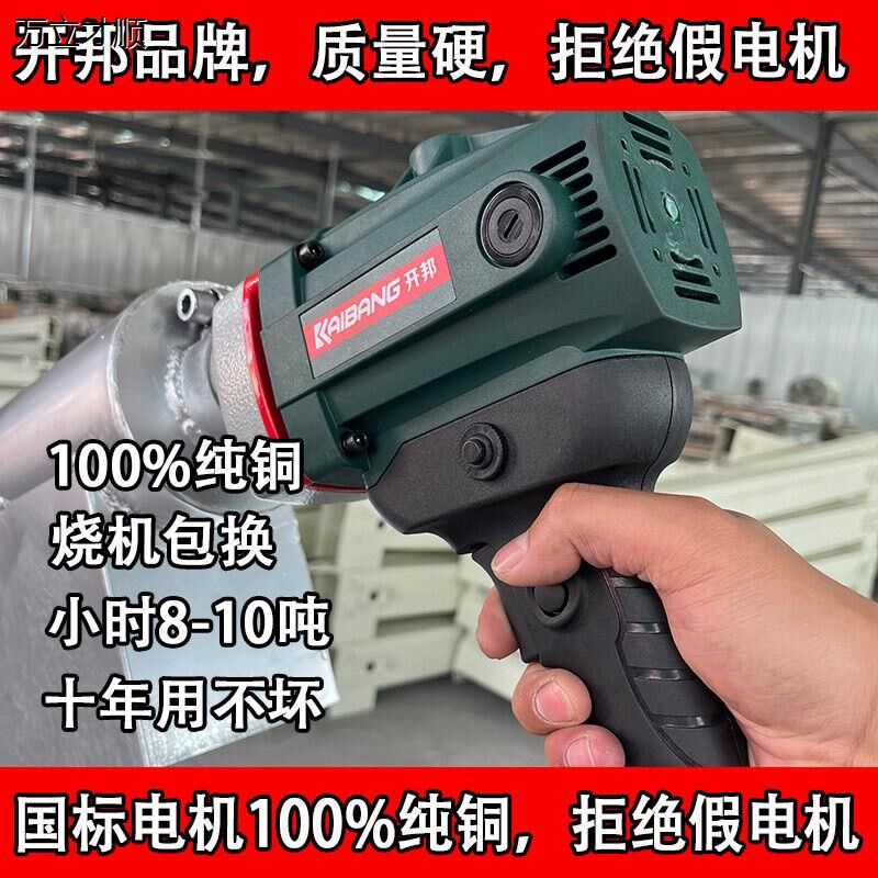 吸粮机家用小型颗粒输送机吸玉米粒机装袋机吸谷机稻谷新款吸粮机