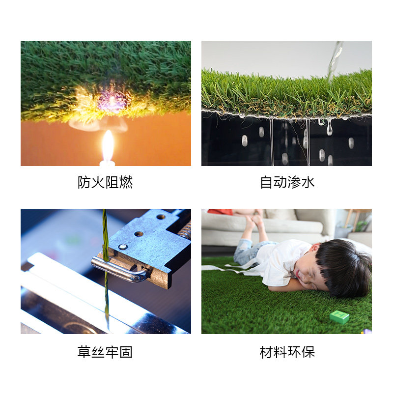 共创仿真草坪幼儿园10平方健身房阳台草坪地毯屋顶人造草皮绿色