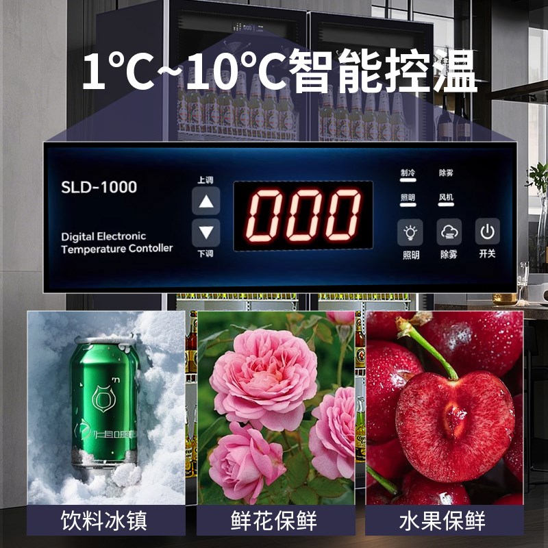 网红酒水柜商用立式全玻璃门啤酒冷柜酒吧展示柜超市饮料立式冰柜