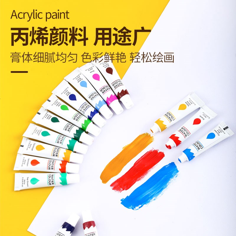 儿童水彩笔画笔礼盒画画工具套盒小学生绘画套装手绘美术彩色笔24