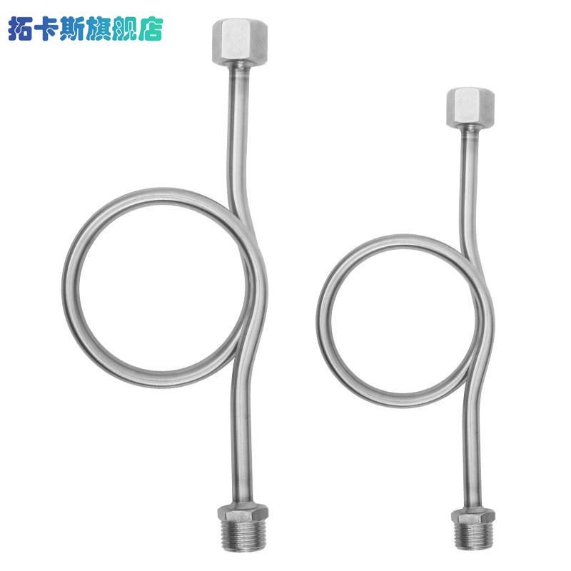 不锈钢压力表缓冲管Y60Y100压力表连接减震蒸汽高温U型冷凝弯管