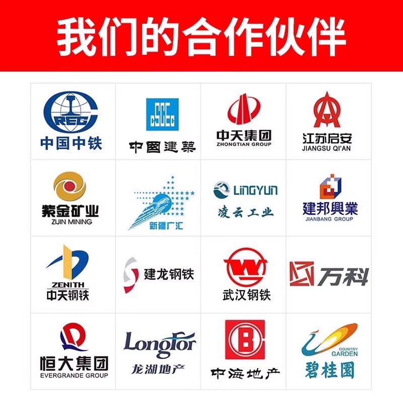 建筑工地塔吊喷淋系统除尘降尘喷雾机喷水洒水降温设备塔机喷淋机