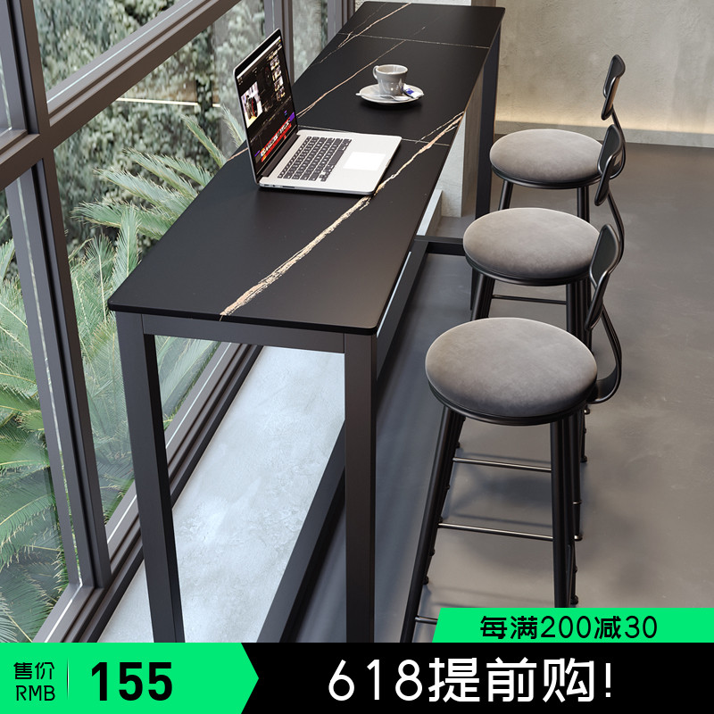 北欧岩板阳台家用吧台桌椅水吧台靠墙长条岛台酒吧桌奶茶店高脚桌图片
