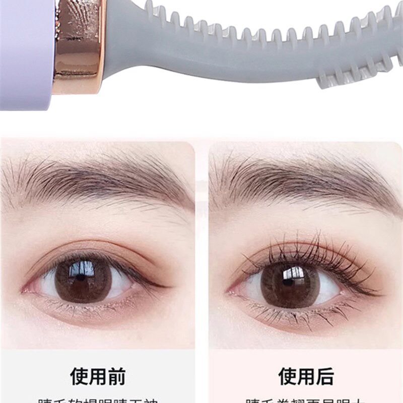 电动修眉器夹烫睫毛二合一电热卷烫睫毛夹修眉刀USB充电电热睫毛