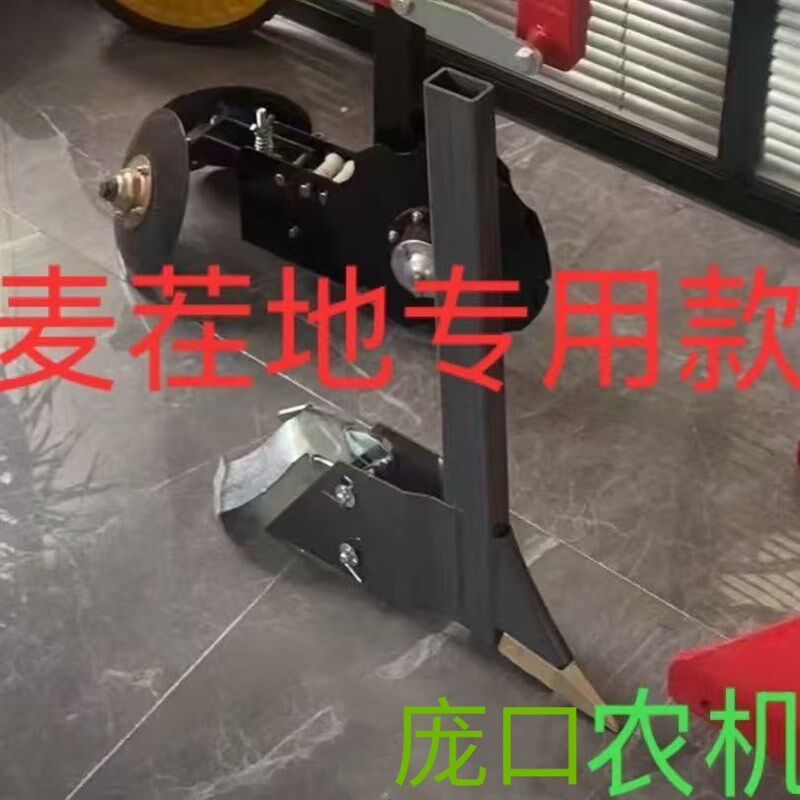 新款加厚滴灌带架子滴灌带铺设机播种机配件滴灌带架子可调节