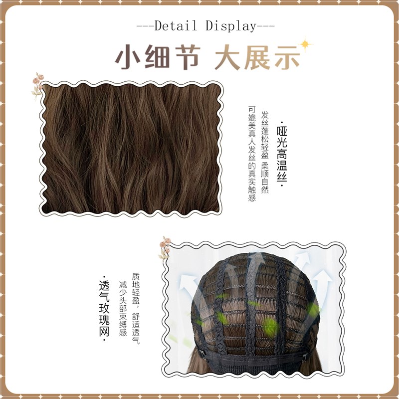 焦糖色罗马卷假发女短发日常lolita双马尾假发套自然彷真全头套式