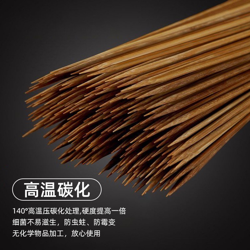 碳化竹签一次性食品级特硬淀粉肠烤肠烧烤烤肉羊肉串签子商用