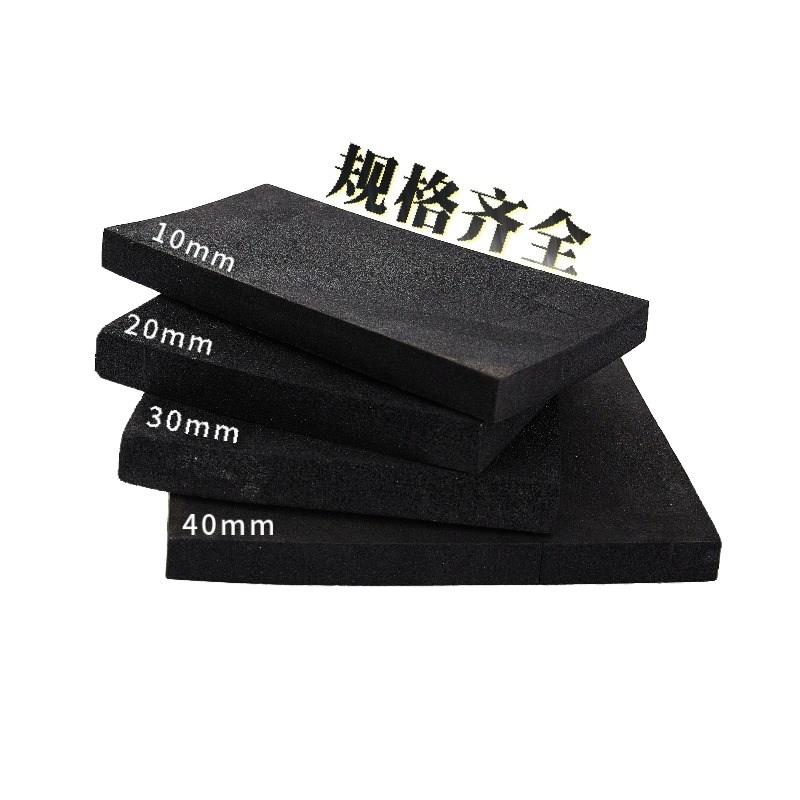 聚乙烯闭孔泡沫板高密度黑色塑料橡胶伸缩缝填缝板L1100型1*2米