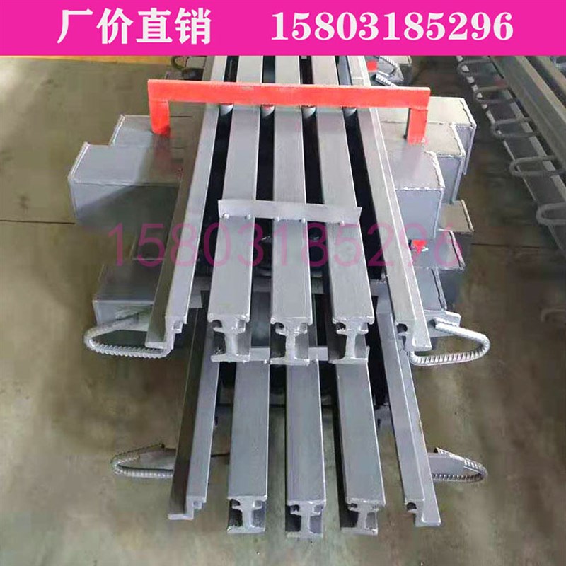 公路桥梁伸缩缝变形缝GQF-C40D60E80型160梳齿模数式胶条毛勒型钢