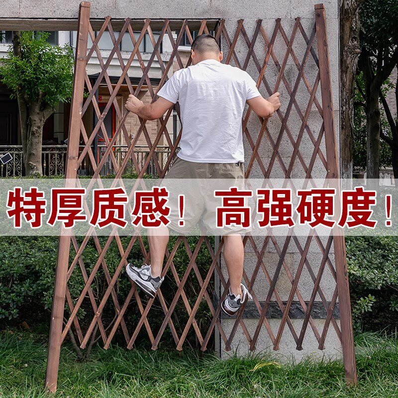 爬藤架院子木栅栏伸缩围栏防腐木栅栏户外篱笆架花架庭院护栏花园