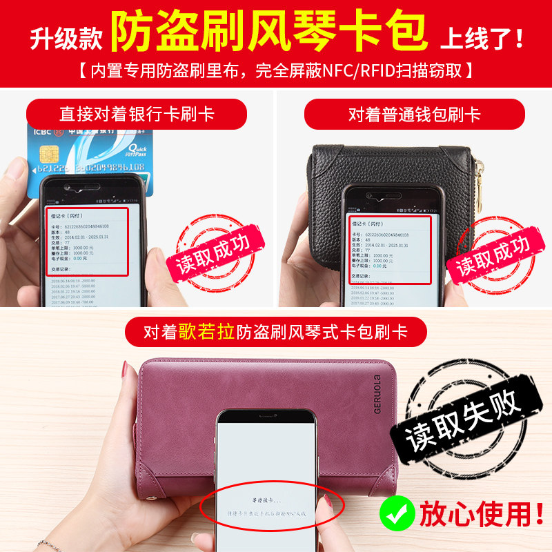 大容量卡包女式钱包名片包男士银行信用卡夹超薄卡套卡片包多卡位