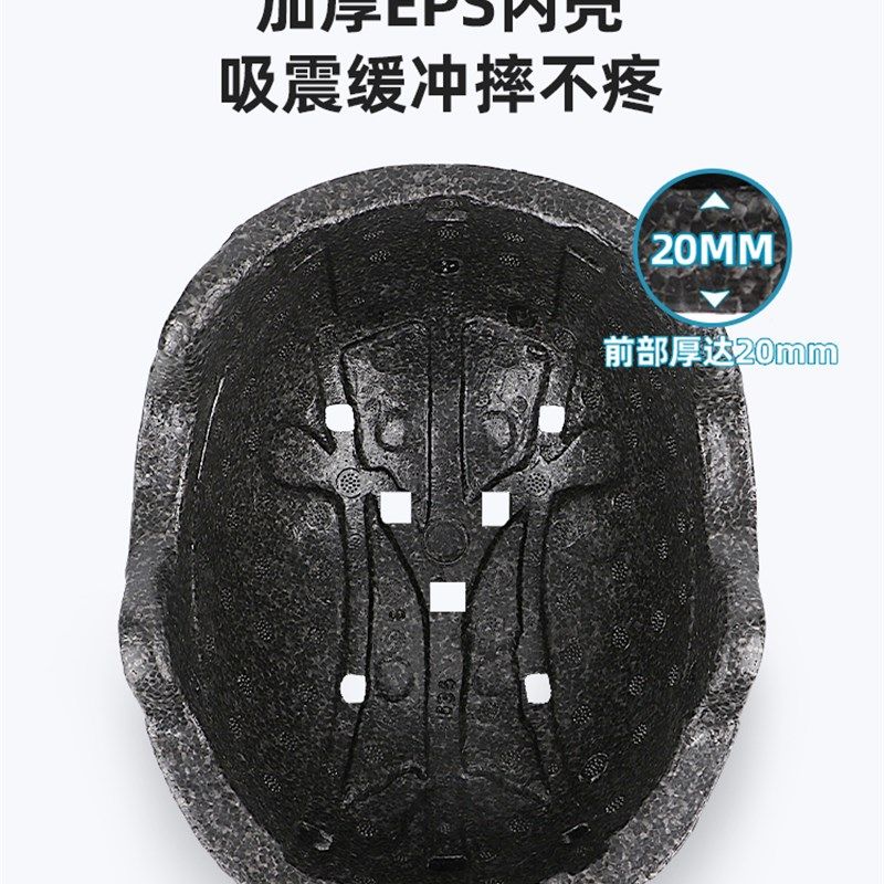 滑雪头盔专业滑雪帽男滑雪帽雪盔单板装备全盔儿童雪镜一体女