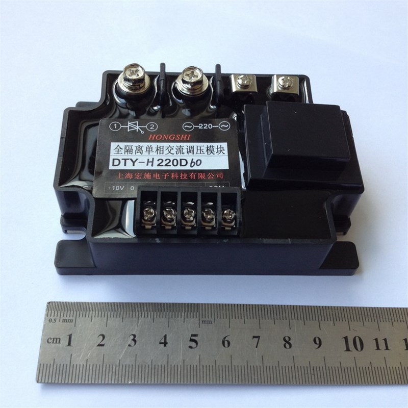 单相调压模块 可控硅调压器 可控硅调压模块 宏施DTY-H220D60 60A