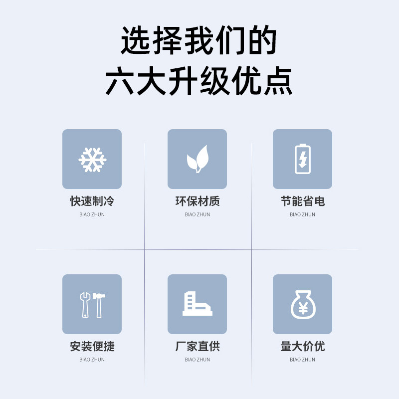 聚氨酯冷库板彩钢库板不锈钢保温板材果蔬肉类冷藏保鲜库专用钢板