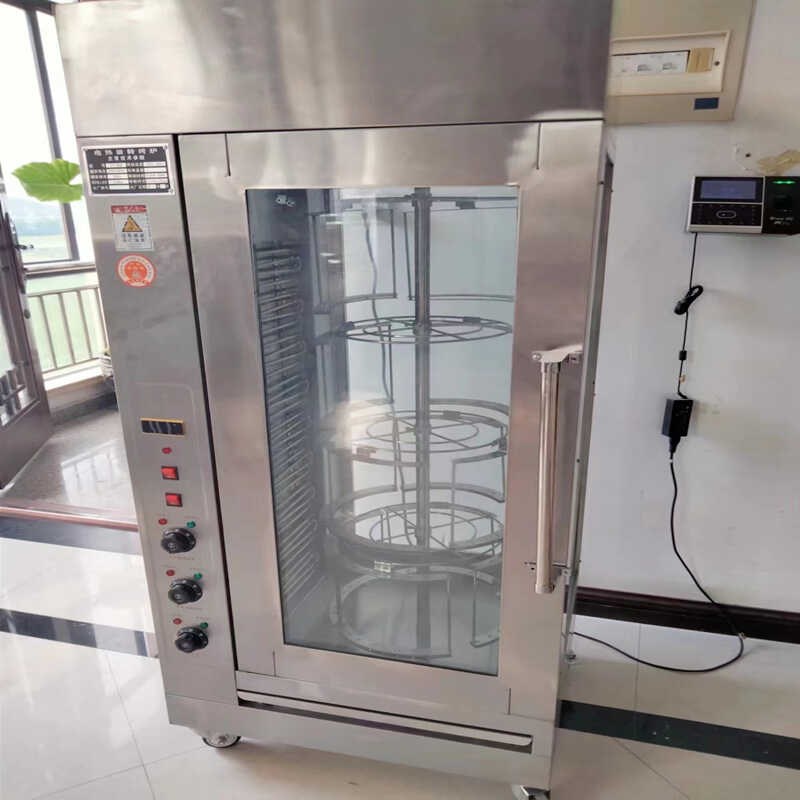 206型烤鸡腿炉燃气烤鸭炉商用电热自动旋转烤鸡炉香肠烤箱烤鸡炉